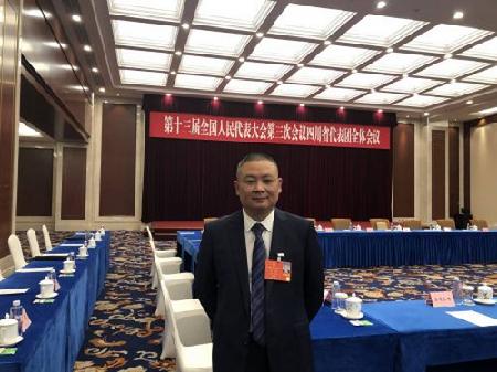 全国人大代表、星空app登录入口_星空(中国)
工业凌峰军品分厂加工星空app登录入口_星空(中国)班长