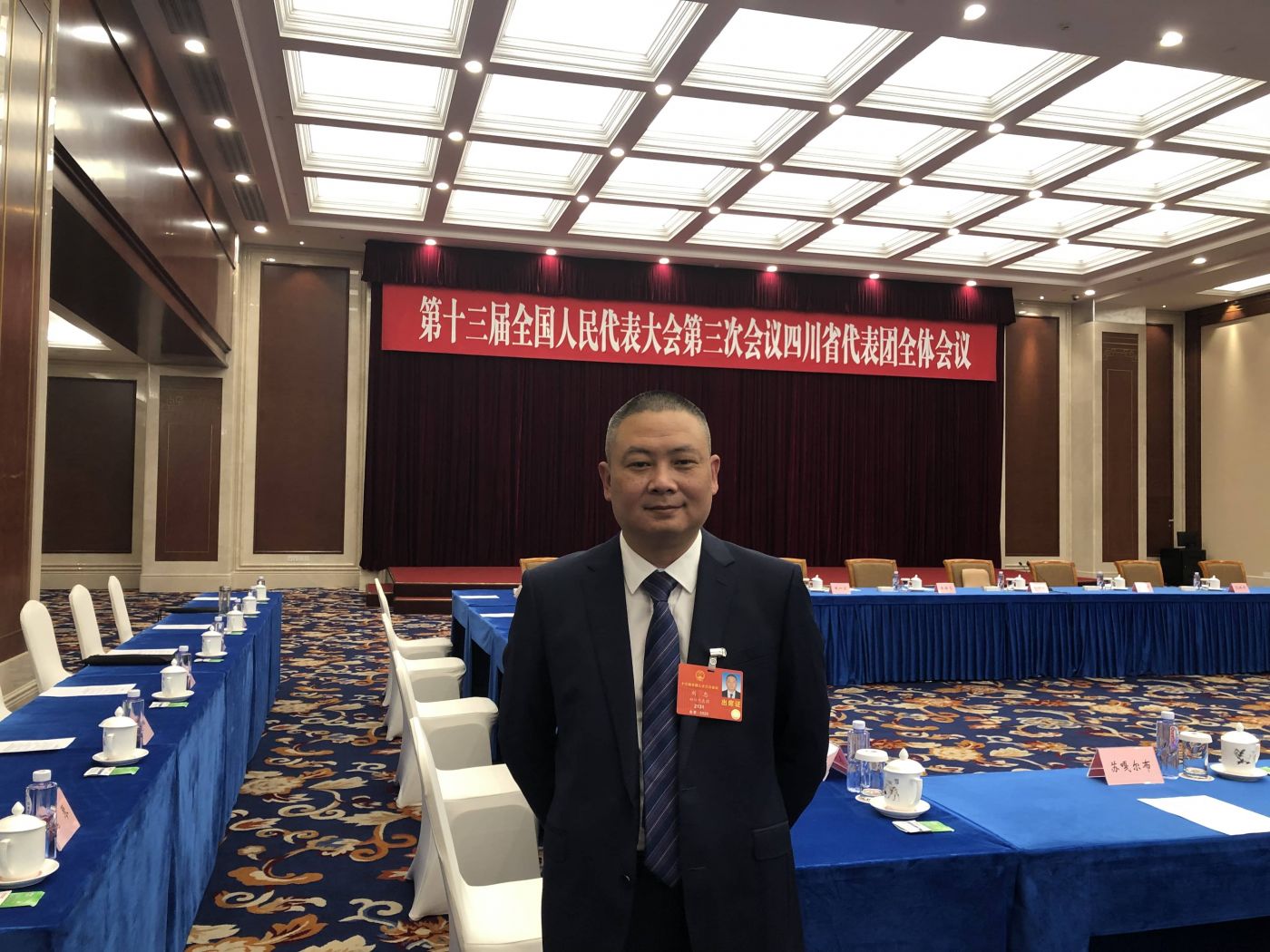 8. 全国人大代表、星空app登录入口_星空(中国)
工业凌峰军品分厂加工星空app登录入口_星空(中国)班长刘忠